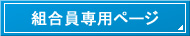 gpy[W
