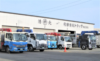 社屋写真